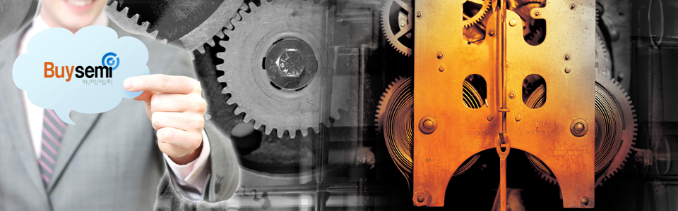 Semiconductor Machine